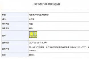 英格兰双星！贝林厄姆本赛季欧冠助攻来到4次，与萨卡并列领跑